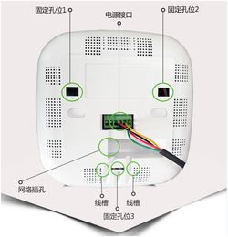 深圳汉永酒店宾馆室内环境检测仪 byql yz